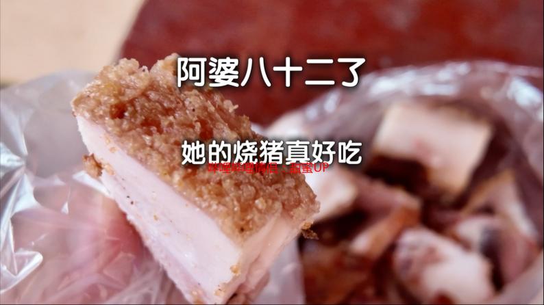 哔哩哔哩情侣：甜蜜UP主的恋爱高峰期，我的见证！