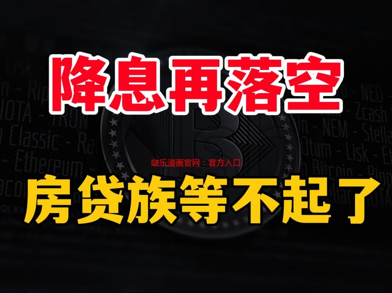啵乐漫画官网：官方入口详解及特色功能解析