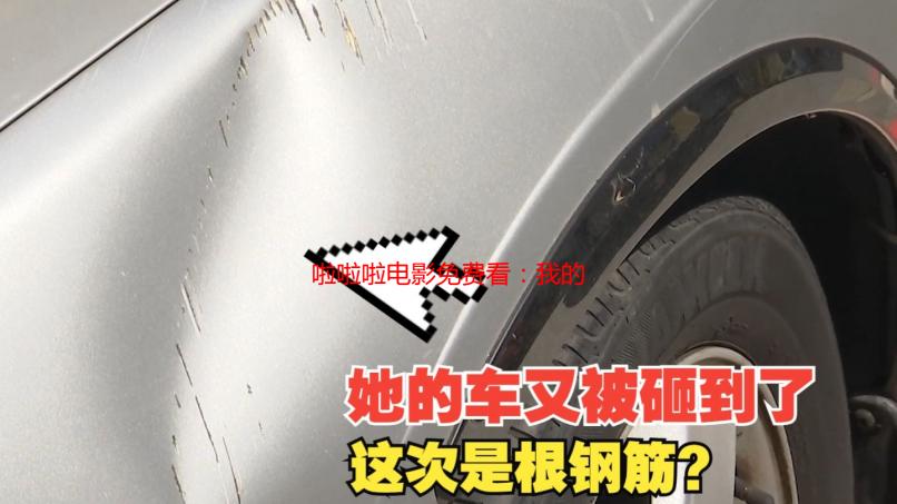 啦啦啦电影免费看：我的追剧神器，高清中文完整版资源分享