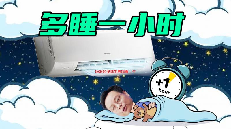 啦啦啦视频免费观看：午夜狂欢，还是陷阱？我的亲身经历