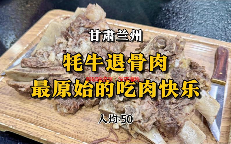 啦啦啦资源：深夜福利，独享私藏观影秘籍