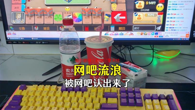 吸引眼球！狗狗“擎天柱”的秘密：硬长真相大揭秘