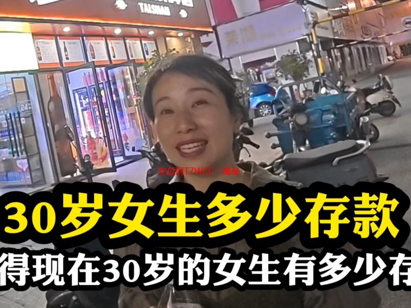 吃瓜网T7WCC：揭秘背后的真相，你绝对想不到！
