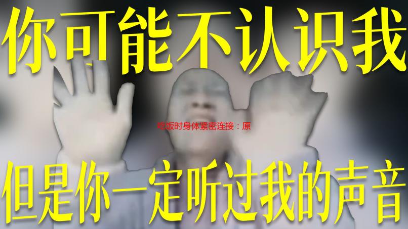 吃饭时身体紧密连接：原因、影响与解决策略