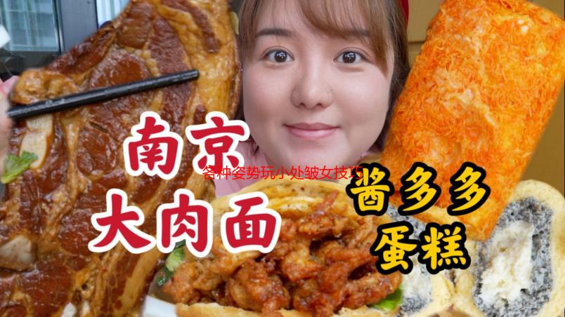 各种姿势玩小处皱女技巧解析：解锁私密花园的快乐密码
