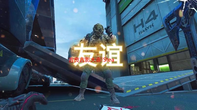 吉良吉影大喜!Steam卡牌游戏《万手一体》好评发售中