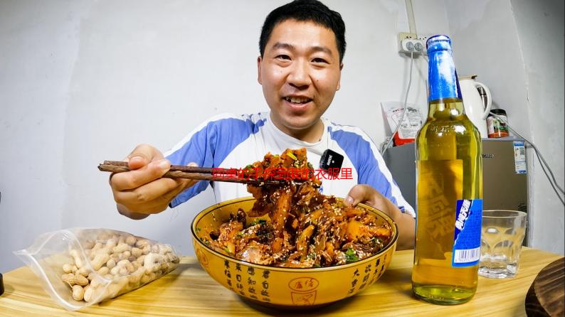同桌的手探到我的衣服里作文：一次难忘的经历与心理剖析