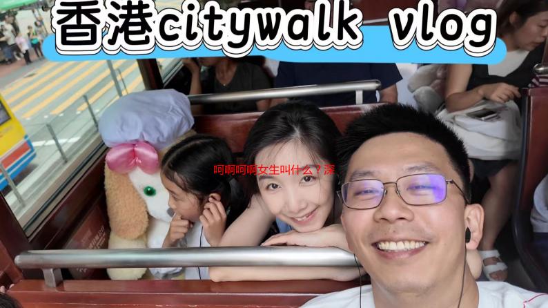 呵啊呵啊女生叫什么？深夜探秘娇喘背后的秘密