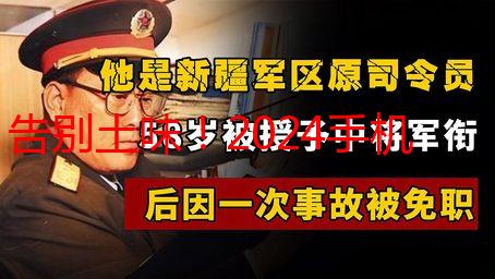 告别土味！2024手机壁纸焕新攻略：我的私藏高清美图大公开
