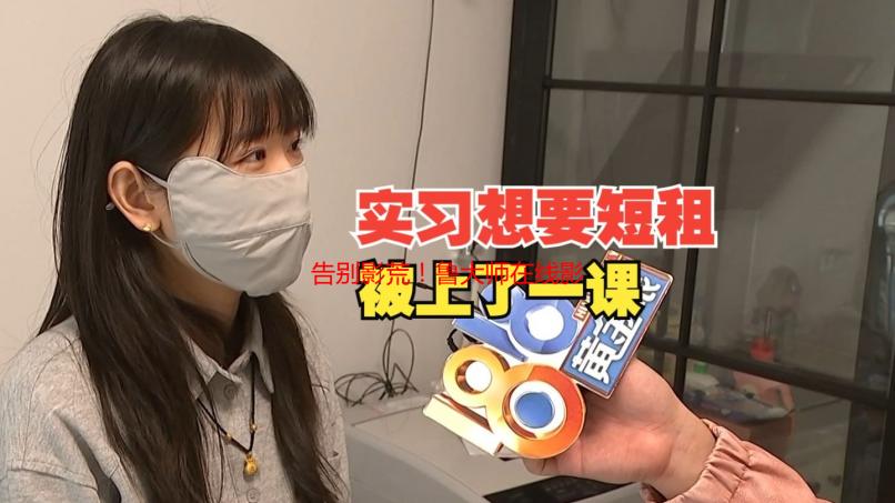 告别影荒！鲁大师在线影院免费观看，我的私藏观影秘籍
