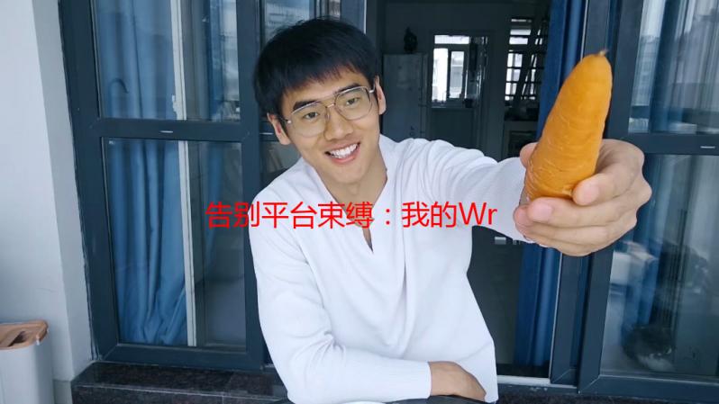 告别平台束缚：我的Write.as独立博客搭建之旅