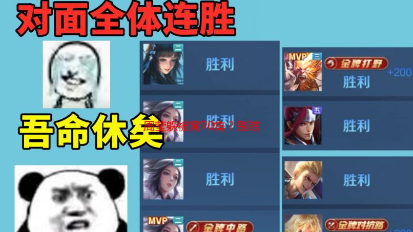 周莹躲被窝70集？别瞎猜了，我的追剧回忆才没那么狗血！