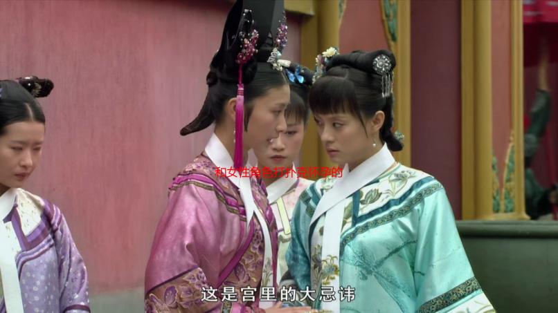 和女性角色打扑克怀孕的游戏：风险、伦理与法律解析