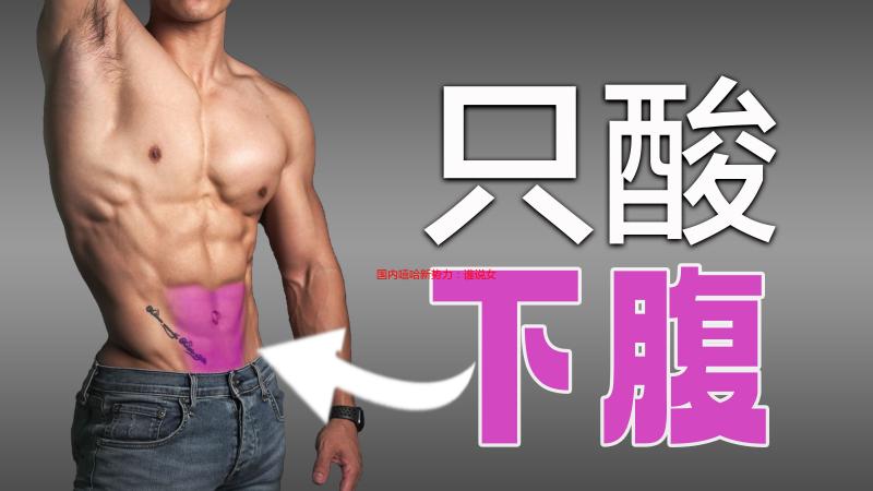 国内嘻哈新势力：谁说女子不如男？揭秘最受瞩目的年轻女Rapper！