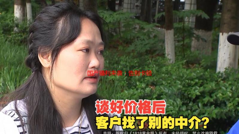 国产福利来袭：告别卡顿，免费在线畅享高清盛宴