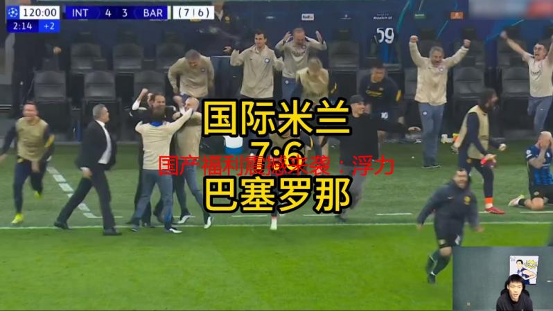 国产福利震撼来袭：浮力影院第一页的秘密！