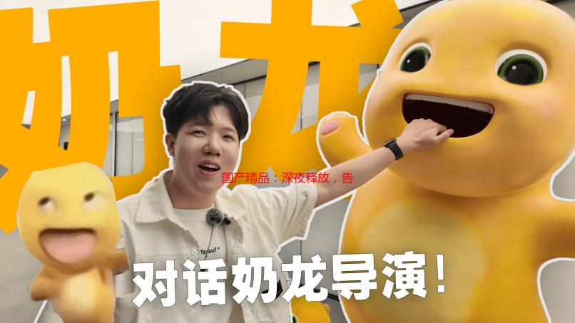 国产精品：深夜释放，告别卡顿，我的私藏观影秘籍