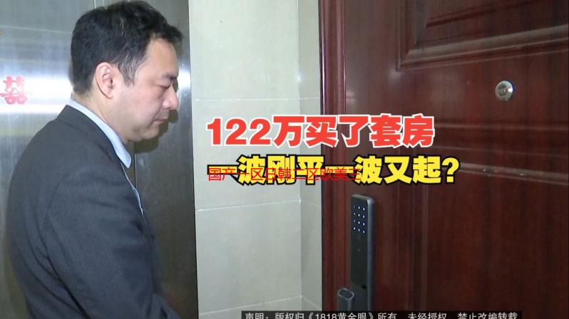 国产一区日韩二区欧美三区高清视频在线观看解析说明
