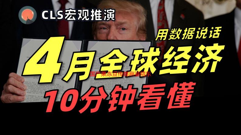 国产果冻豆传媒麻婆精东：口味解析与产品特点深度剖析