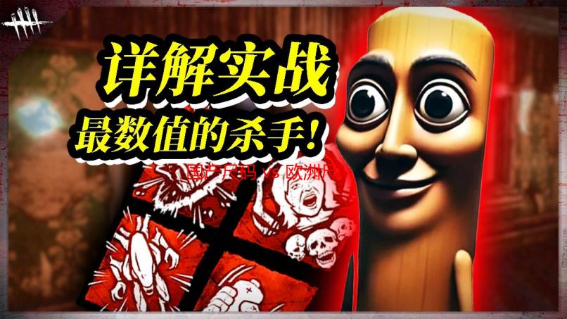 国产尺码 vs 欧洲尺码表2024：最全对照解析，轻松选购合身服装