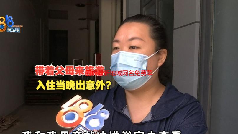 四虎最新地域网名免费苹果获取指南：苹果用户畅享四虎最新地域网名