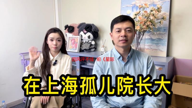 因风评不佳  前《星际2》首席新作《星战王牌》被腰斩