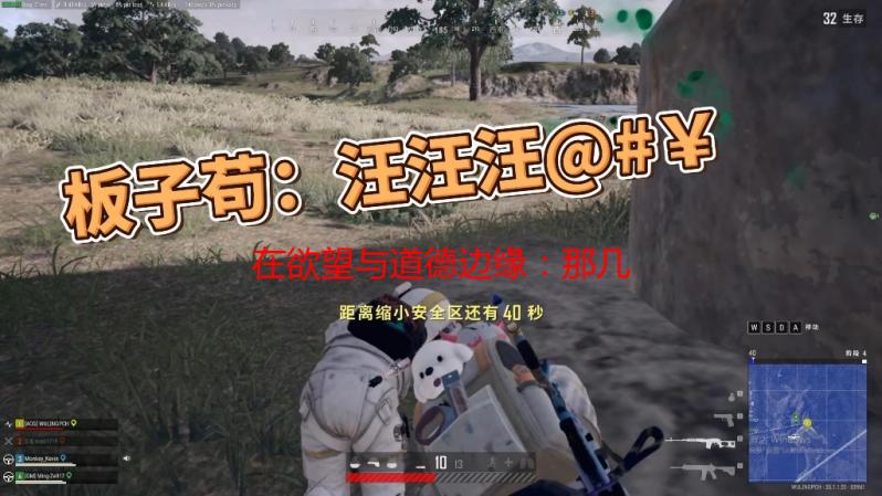 在欲望与道德边缘：那几次难忘的车内经历