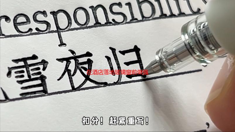 在酒店落地玻璃窗前做强了你：提升自信与魅力的秘诀