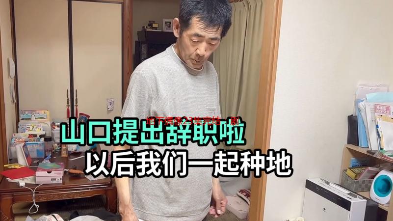 地下偶像23集完结：剧情解析及全剧精彩回顾