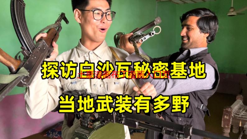 土豪漫画布丁漫画入口页面详解：畅享漫画新体验