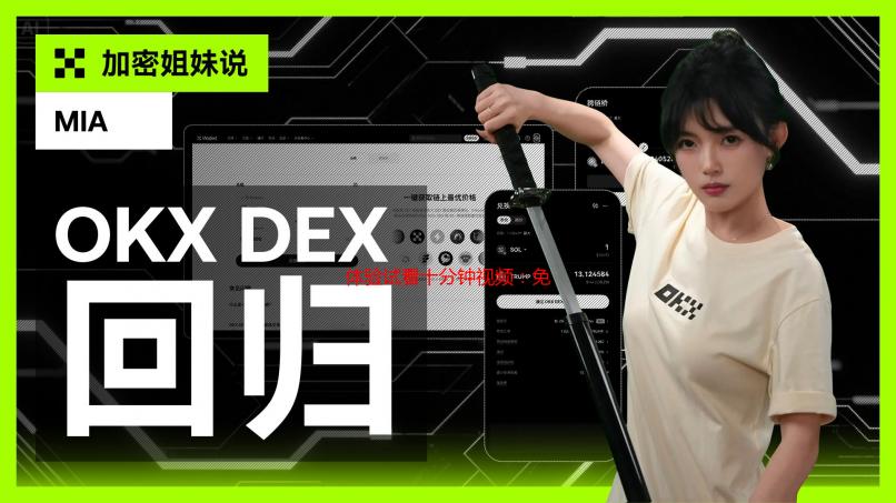 体验试看十分钟视频：免费预览，精彩抢先看