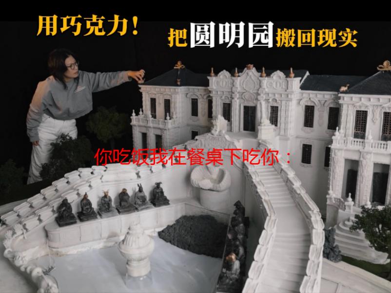 你吃饭我在餐桌下吃你：细致解析这种特殊用餐方式的含义及潜在风险