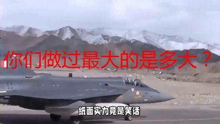 你们做过最大的是多大？深度解析衡量标准与行业案例