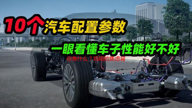 你急什么？妈妈的焦虑背后，藏着对你更深的爱