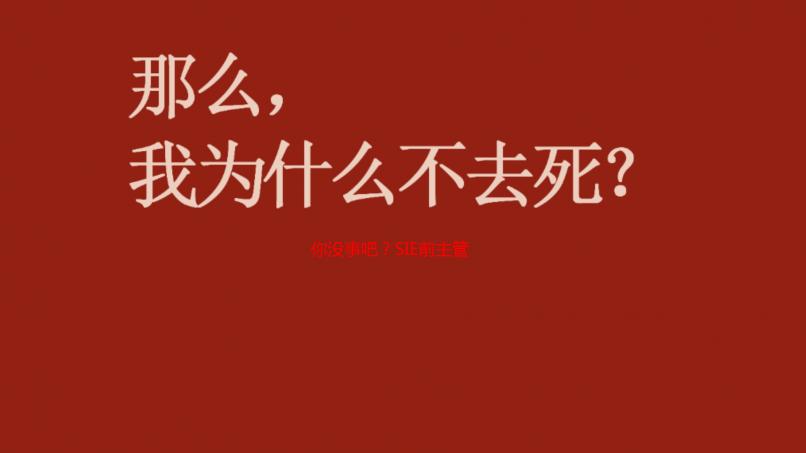 你没事吧？SIE前主管称部分游戏价格飙升反而是降价?