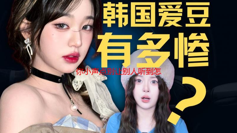 你小声点别让别人听到怎么办：实用技巧与方法详解