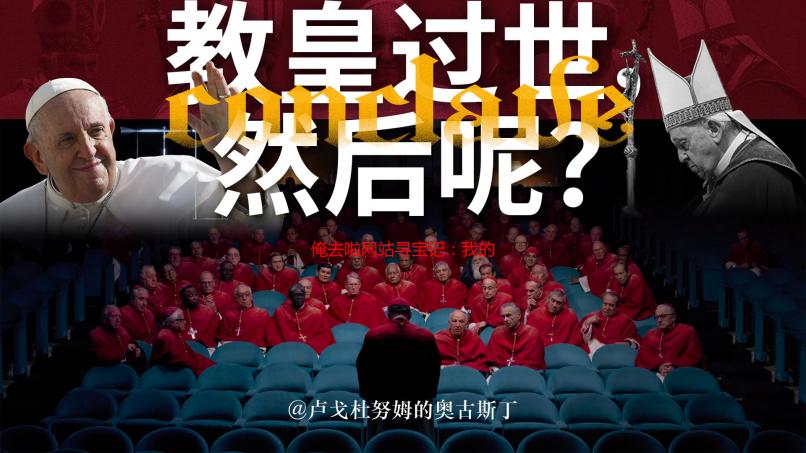 俺去啦网站寻宝记：我的资源下载之旅