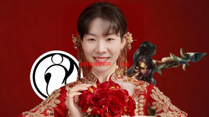 俄罗斯情窦初开：一段难以忘怀的少女网站探寻之旅