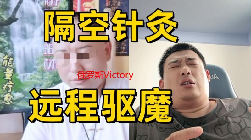 俄罗斯Victory Day 2014忘忧草：历史回顾与影像解读