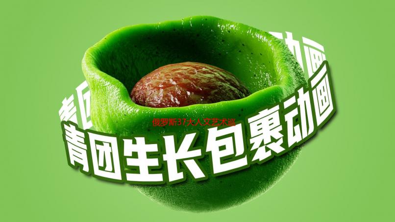 俄罗斯37大人文艺术巡礼：探索艺术之都的文化瑰宝