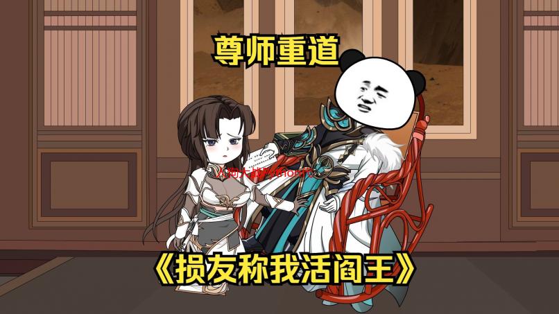 人狗大战Python代码详解：从入门到精通