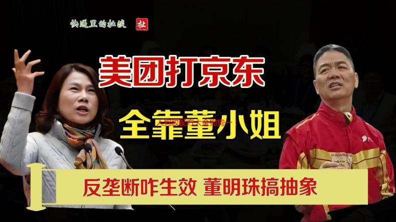 人狗胶配方大全狗狗一：自制宠物零食配方解析及制作方法详解