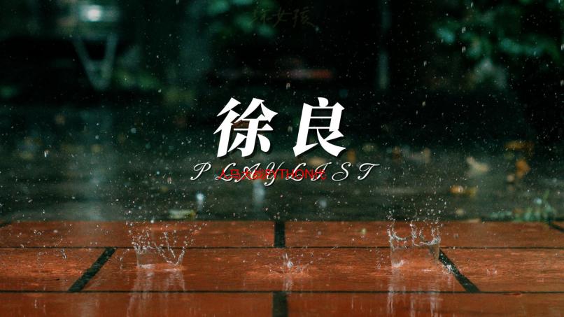人马大战PYTHON代码揭秘：从零打造AI对战平台，菜鸟也能变大神