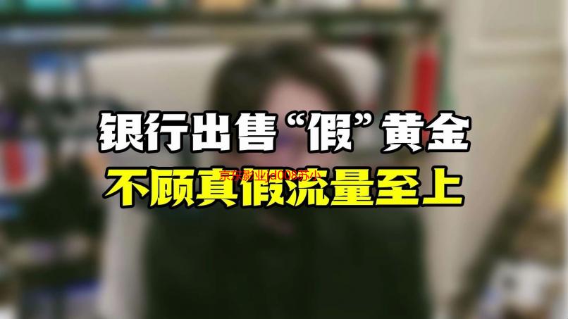 京东影业jd008苏小小：我的电影追梦之旅与意外邂逅