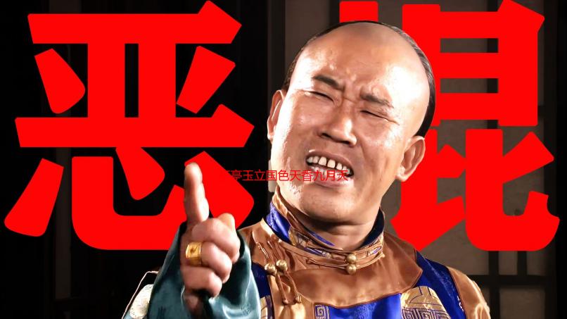 亭亭玉立国色天香九月天：赏秋佳人妆，品诗意生活