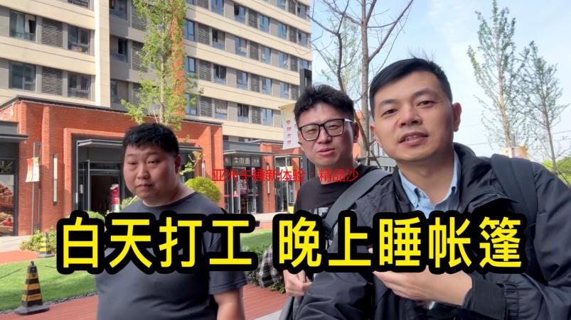 亚洲午睡新体验：精品沙发系列，舒适与时尚的完美融合
