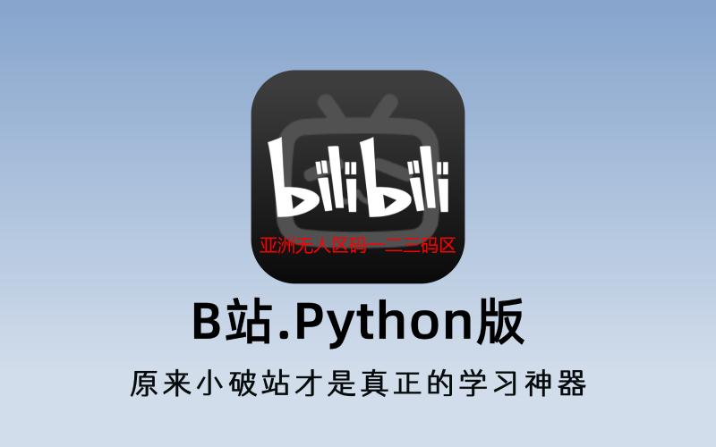 亚洲无人区码一二三码区别详解：高清资源选择指南