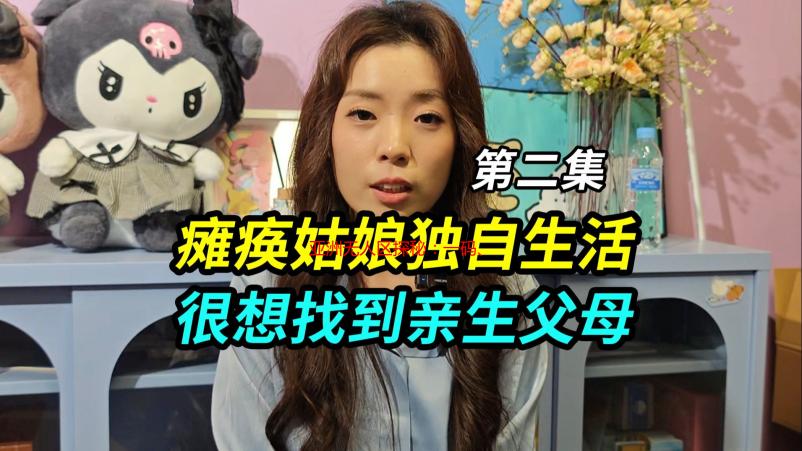 亚洲无人区探秘：一码、二码、三码，老驴友带你揭秘背后的差异与风险