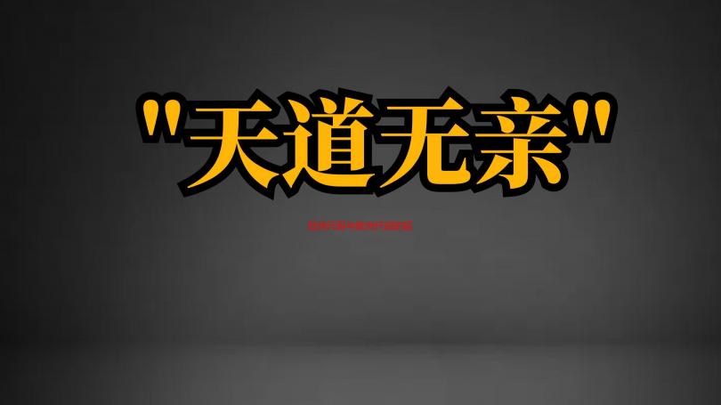 亚洲尺码与欧洲尺码的区别：全面解析与选购指南