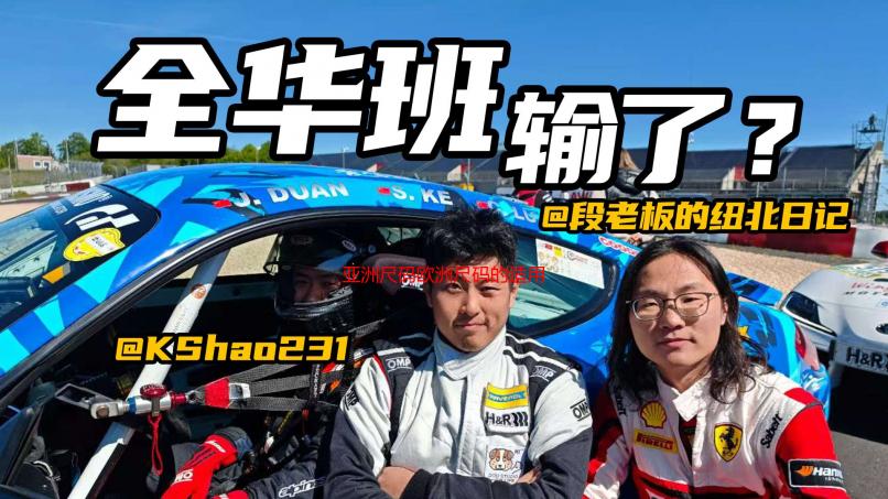亚洲尺码欧洲尺码的适用场景深度解析：选购服装时如何避免尺码陷阱